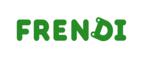 МРТ внутренних органов, суставов или всего тела. Скидка 50%! - Хабез