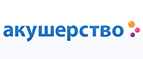 Скидки до -30% на подарки к 8 марта - Хабез