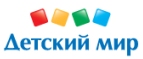 Скидка -15% на все кроме подгузников и детского питания.  - Хабез