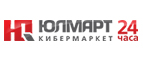 При покупке любого ноутбука Acer с ОС Windows 8 в подарок Office 365 Персональный! - Хабез