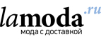 Lamania McCrain со скидкой 50%! Эксклюзивно на Lamoda.ru! - Хабез