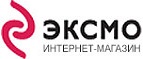 В период с 8 по 11 июля пользователи получат скидку на книги в размере от 12 до 18%. - Хабез