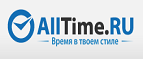 Получите скидку 5 % в свой день рождения! - Хабез