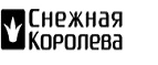 Скидки до 70%! - Хабез
