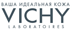 Подарок при покупке товаров от 4000 рублей по промокоду! - Хабез