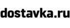 Скидка 500 рублей на детские товары, игрушки, детскую одежду! - Хабез