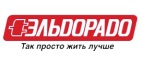 Распродажа крупной
бытовой техники - Хабез