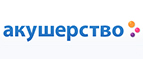 Скидка -25% на игрушки для ванны Yookidoo! - Хабез
