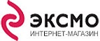 Лучшие энциклопедии до 50% скидкой к школьному сезону! - Хабез