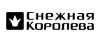 SALE до 70%! - Хабез